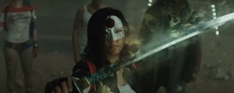 Detalhes sobre a Katana.