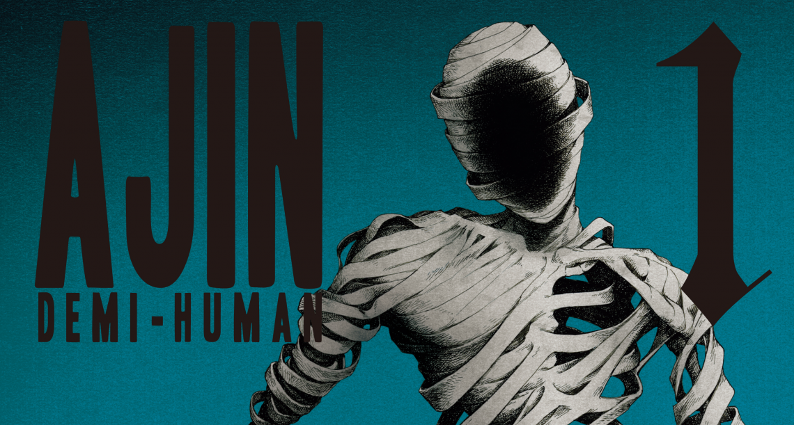 Resenha | Ajin #1 – Torre de Vigilância