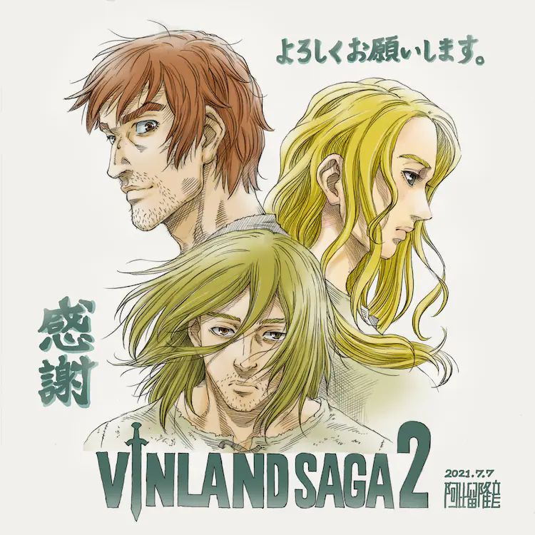 Vinland Saga - Diretor comentou sobre a equipe da segunda temporada - Anime  United