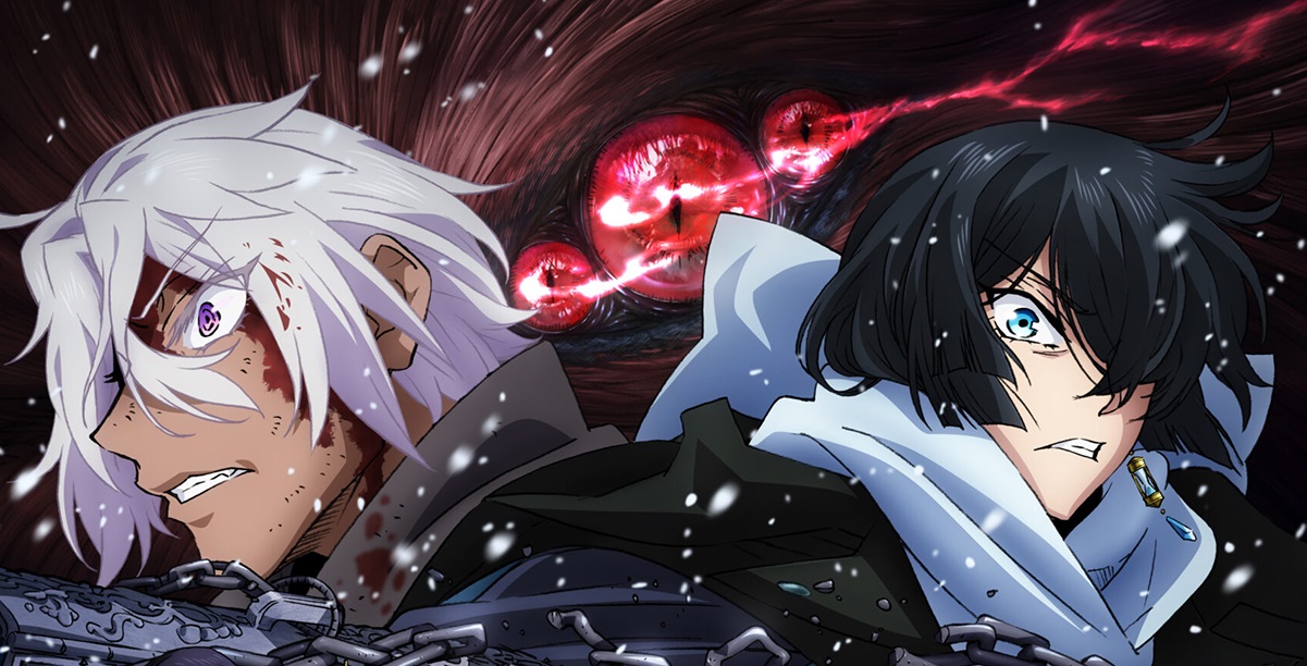 2 Temporada de Sabikui Bisco Na Crunchyroll Brasil