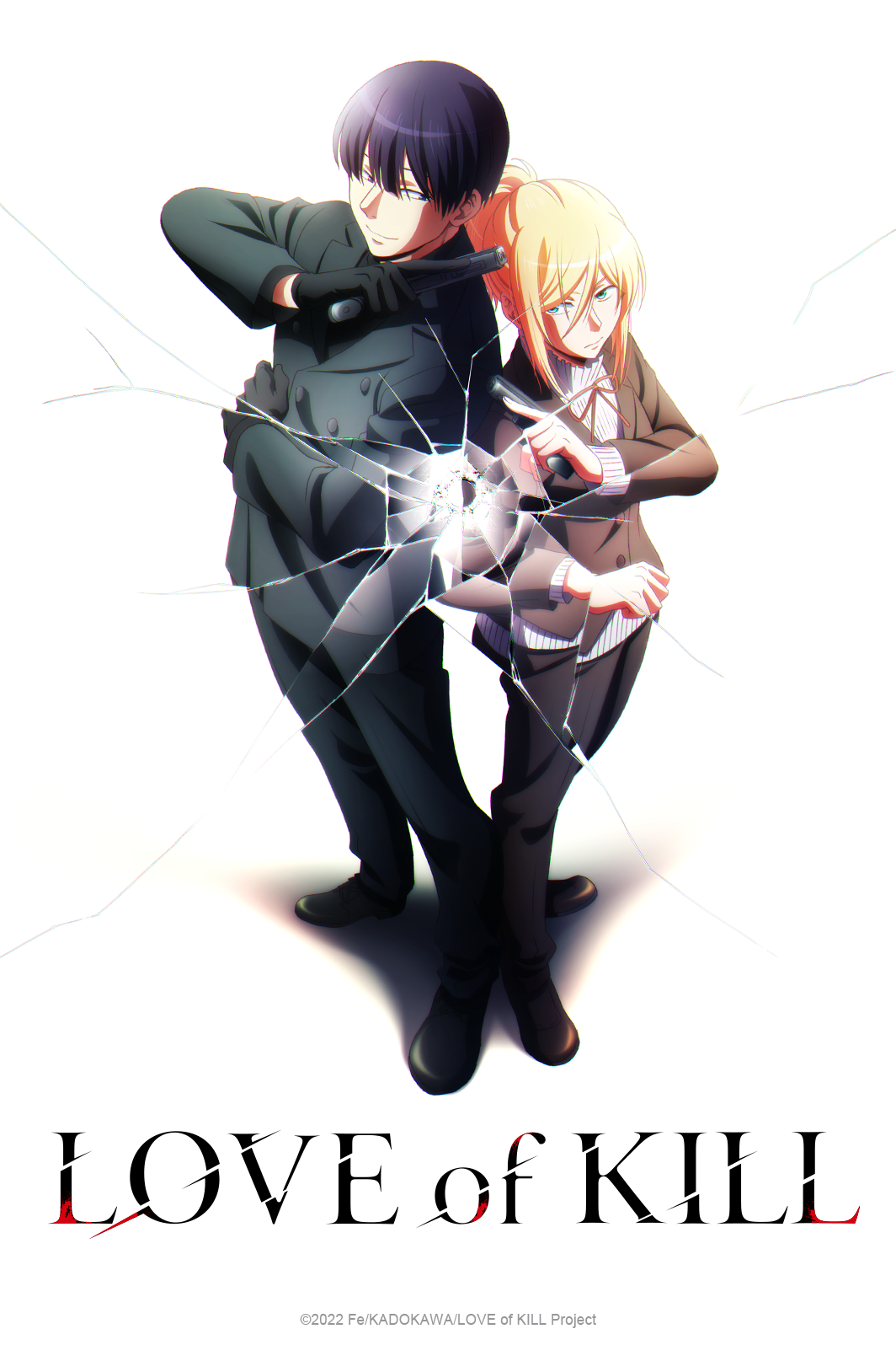 "Love of Kill" (Imagem fornecida pela Crunchyroll)