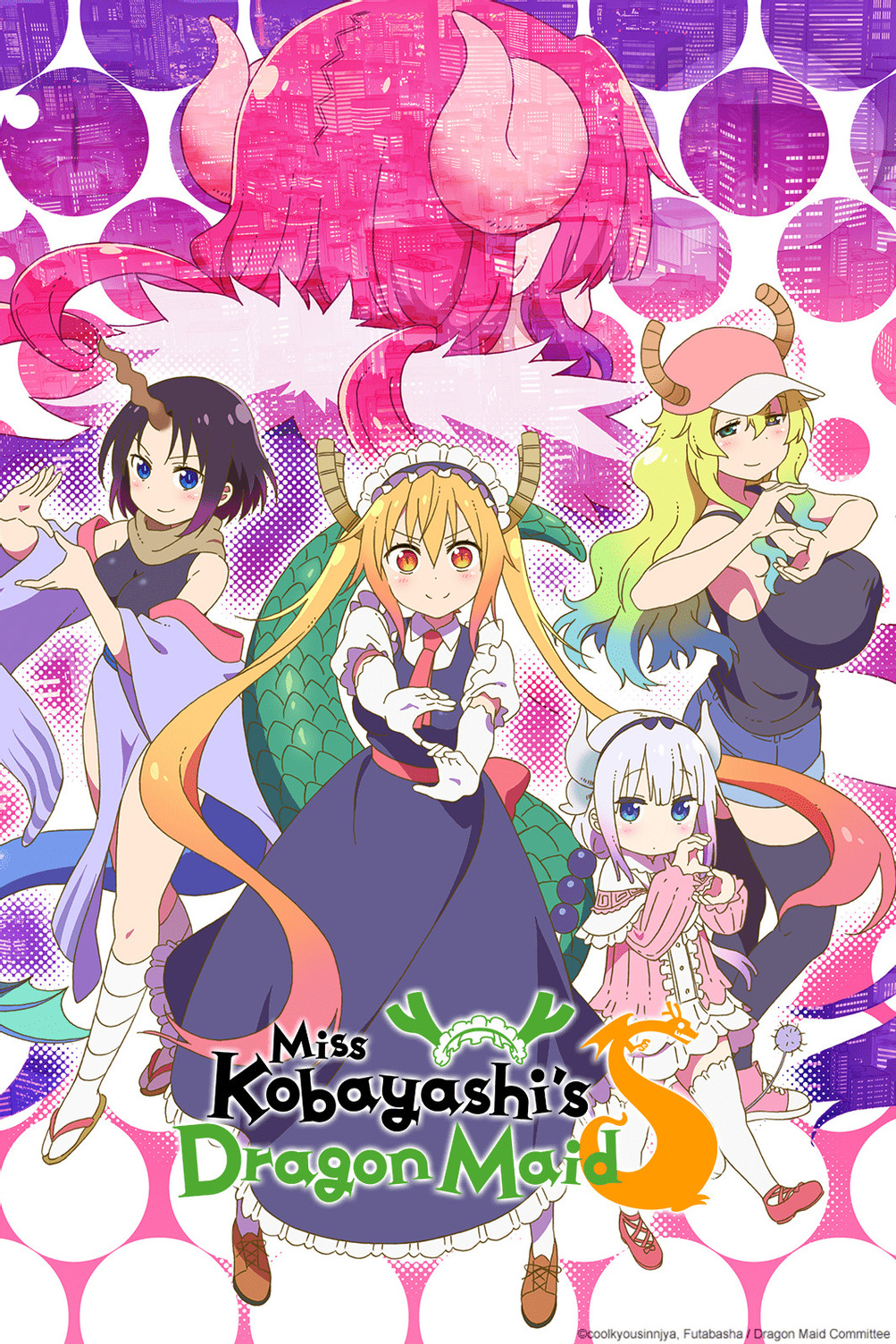 "Miss Kobayashi's Dragon Maid S (OVA)" (Imagem fornecida pela Crunchyroll)