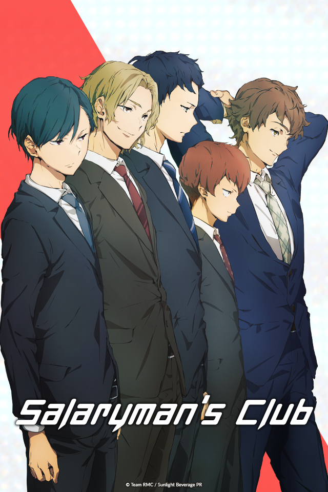 "Salaryman's Club" (Imagem fornecida pela Crunchyroll)