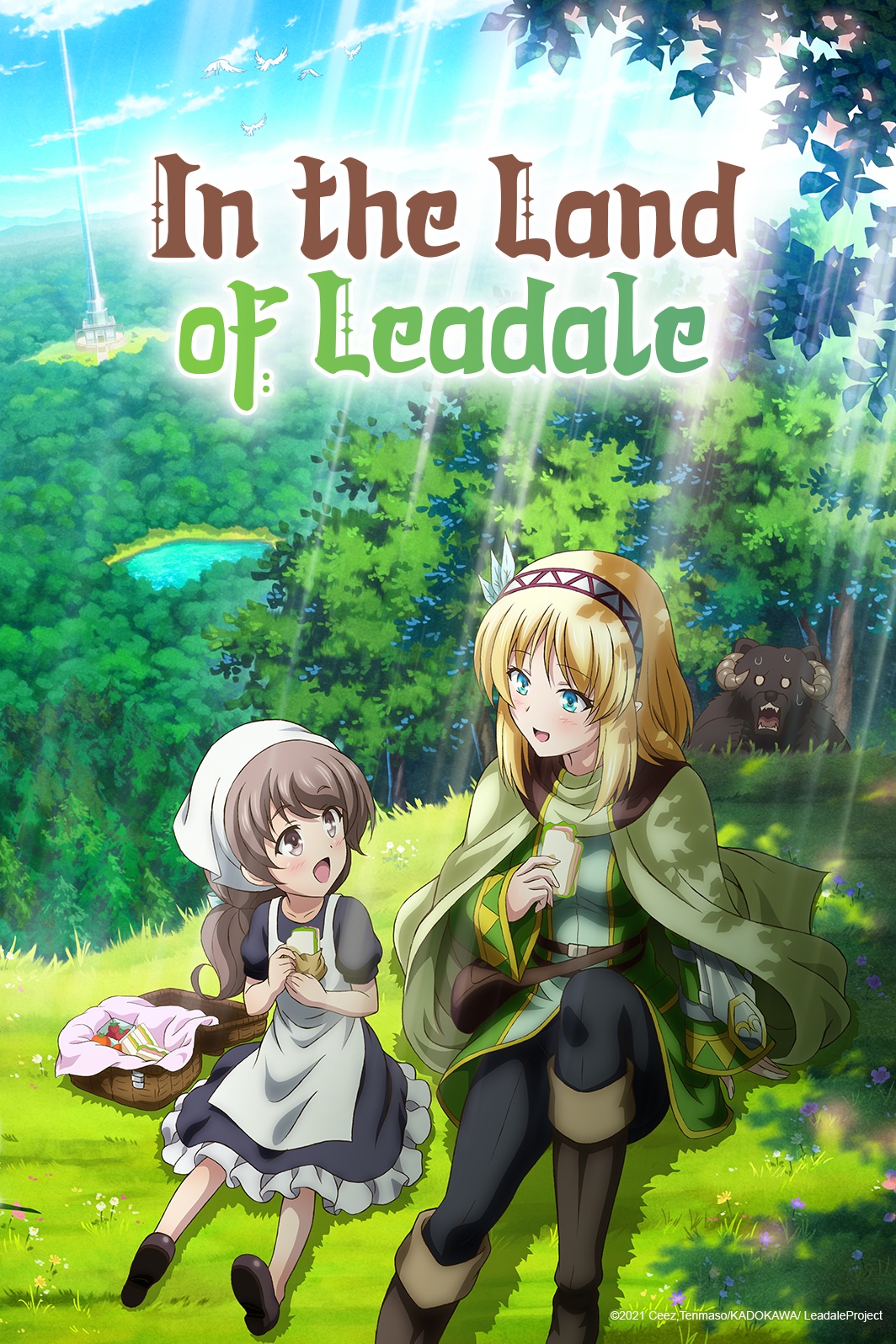 "In the Land of Leadale" (Imagem fornecida pela Crunchyroll)