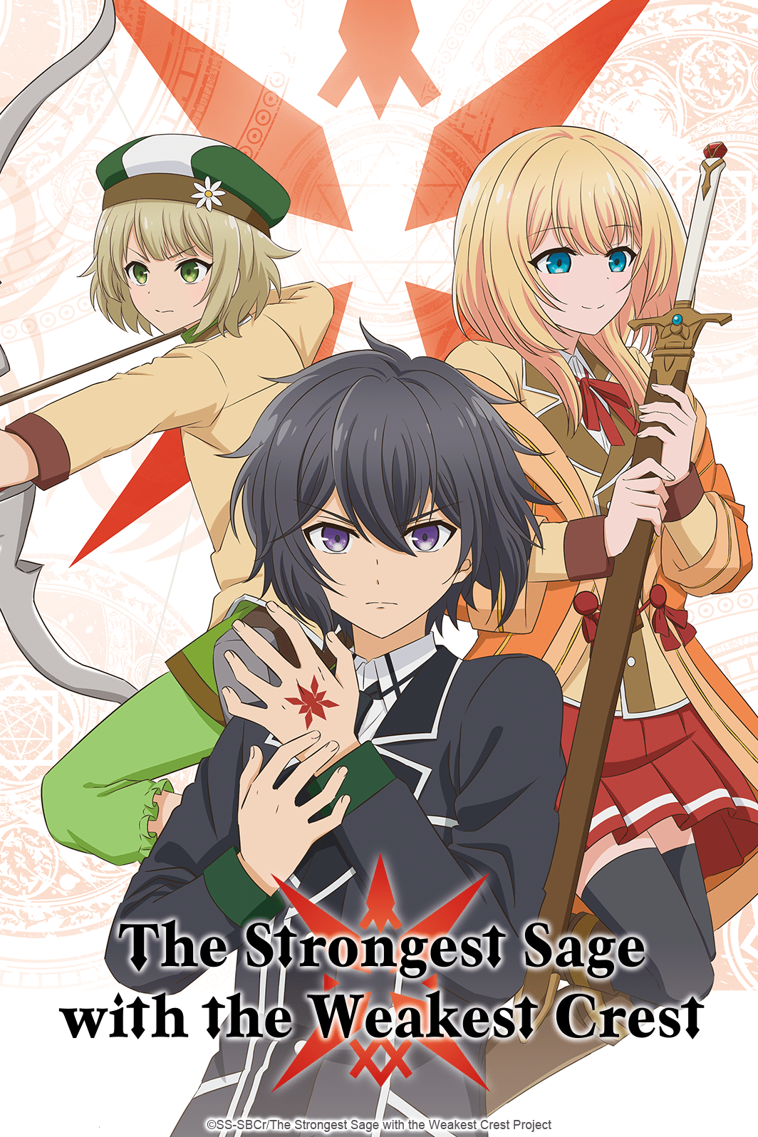 "The Strongest Sage with the Weakest Crest" (Imagem fornecida pela Crunchyroll)