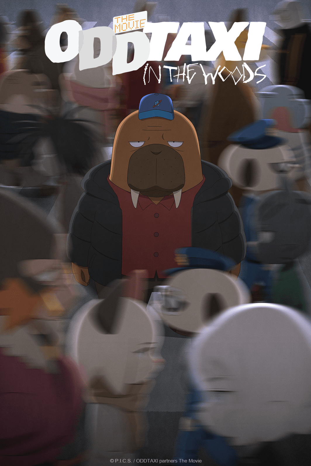 Cartaz do filme "ODDTAXI: In the Woods" (Imagem fornecida pela Crunchyroll)