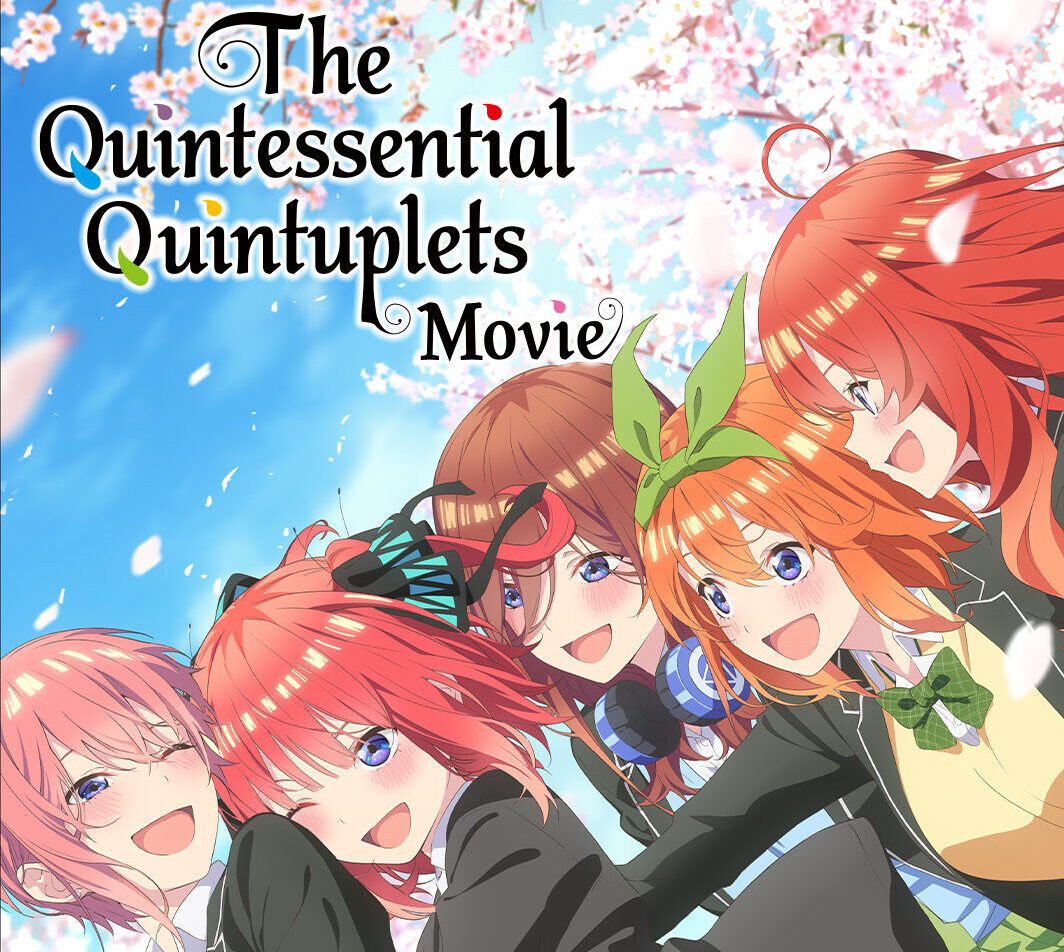 3ª Terceira Temporada de The Quintessential Quintuplets Quando Será Lançada?